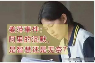 江南体育app官网入口在哪儿